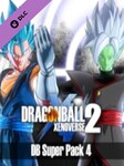 DRAGON BALL XENOVERSE 2 - Super Pack 4 Steam Cadeau GLOBAL Steam Gift GLOBAL