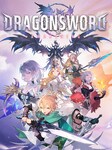 DragonSword: Awakening (PC) - Steam Sleutel - GLOBAL Steam Key GLOBAL