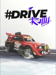 #Drive Rally (PC) - Steam Gift - GLOBALNY Steam Gift GLOBAL