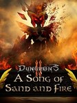 Dungeons 2: A Song of Sand and Fire (PC) - Steam Klucz - GLOBALNY Steam Key GLOBAL