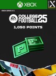 EA SPORTS College Football - 2800 Points - Xbox Series X/S - Xbox Live Chiave - GLOBALE Xbox Live Key GLOBAL