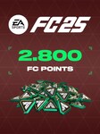 EA Sports FC 25 Ultimate Team 2800 FC Points - EA App Chiave - GLOBALE EA App Key GLOBAL