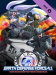 EARTH DEFENSE FORCE 4.1 The Shadow of New Despair - Complete Pack (PC) - Steam Chiave - GLOBALE Steam Key GLOBAL