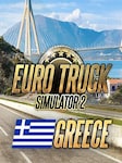 Euro Truck Simulator 2: Greece (PC) - Steam Geschenk - GLOBAL Steam Gift GLOBAL