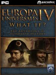 Europa Universalis IV: Anthology of Alternate History Steam Cadeau GLOBAL Steam Gift GLOBAL