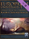 Europa Universalis IV: Sounds from the community - Kairis Soundtrack (PC) - Steam Key - GLOBAL Steam Key GLOBAL