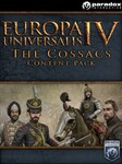 Europa Universalis IV: The Cossacks Content Pack Steam Klucz GLOBALNY Steam Key GLOBAL