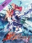 Fairy Fencer F: Surpass Your Limits Set Steam Klucz GLOBALNY Steam Key GLOBAL