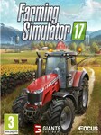 Farming Simulator 17 (PC) - Steam Regalo - GLOBAL Steam Gift GLOBAL
