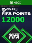 Fifa 23 Ultimate Team 12000 FUT Points - Xbox Live Chiave - GLOBALE Xbox Live Key GLOBAL