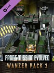 Front Mission Evolved - Wanzer Pack 3 Steam Cadeau GLOBAL Steam Gift GLOBAL