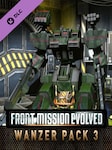 Front Mission Evolved - Wanzer Pack 3 Steam Gift GLOBAL Steam Gift GLOBAL