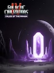 Galactic Civilizations IV: Tales of the Arnor (PC) - Steam Cadeau - GLOBAL Steam Gift GLOBAL