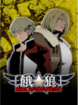 GAROU: MARK OF THE WOLVES PC Steam Gift GLOBAL