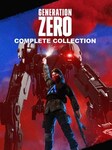 Generation Zero | Complete Collection (PC) - Steam Sleutel - GLOBAL Steam Key GLOBAL