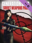 Generation Zero - Soviet Weapons Pack (PC) - Steam Chiave - GLOBALE Steam Key GLOBAL