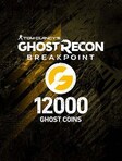 Ghost Recon Breakpoint 12000 Ghost Coins (Xbox One) - Xbox Live Chiave - GLOBALE Xbox Live Key GLOBAL