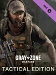 Gray Zone Warfare - Tactical Edition Upgrade (PC) - Steam Sleutel - GLOBAL Steam Key GLOBAL