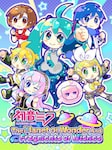 Hatsune Miku: The Planet of Wonder and Fragments of Wishes PC Steam Schlüssel GLOBAL
