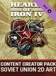 Hearts of Iron IV: Content Creator Pack - Soviet Union 2D Art (PC) - Steam Schlüssel - GLOBAL Steam Key GLOBAL