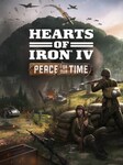 Hearts of Iron IV: Peace for Our Time (PC) - Steam Clave - EUROPA Steam Key EUROPE