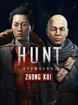 Hunt: Showdown 1896 - Zhong Kui (PC) - Steam Clave - GLOBAL Steam Key GLOBAL