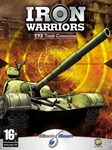 Iron Warriors: T - 72 Tank Command Steam Key GLOBAL Steam Key GLOBAL