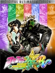 JoJo's Bizarre Adventure: All-Star Battle R Ultimate Edition PC Steam Key EUROPE
