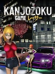 Kanjozoku Game Racer PC Steam Key GLOBAL