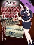 Koi-Koi Japan : UKIYOE tours Vol.2 Steam Key GLOBAL Steam Key GLOBAL