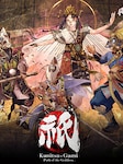 Kunitsu-Gami: Path of the Goddess PC Steam Key GLOBAL