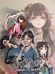 Legend of Mortal (PC) - Steam Gift - GLOBAL Steam Gift GLOBAL