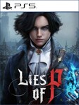 Lies of P (PS5) - PSN Cont - GLOBAL PSN Account GLOBAL