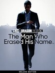 Like a Dragon Gaiden: The Man Who Erased His Name | Deluxe Edition (PC) - Steam Key - GLOBAL Steam Key GLOBAL