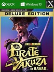 Like a Dragon: Pirate Yakuza in Hawaii | Digital Deluxe Edition (Xbox Series X/S, PC) - Xbox Live Clé - GLOBAL Xbox Live Key GLOBAL