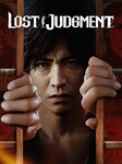 Lost Judgment (PC) - Steam Account - GLOBAL Steam Account GLOBAL