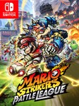 Mario Strikers: Battle League (Nintendo Switch) - Nintendo eShop Compte - GLOBAL Nintendo eShop Account GLOBAL
