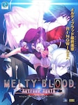 Melty Blood Actress Again Current Code PC Steam Klucz GLOBALNY