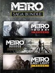 Metro Franchise Pack (PC) - Steam Sleutel - GLOBAL Steam Key GLOBAL