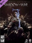 Middle-earth: Shadow of War - Slaughter Tribe Nemesis Expansion Steam Clave GLOBAL Steam Key GLOBAL