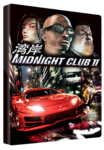 Midnight Club 2 Steam Cheie GLOBAL Steam Key GLOBAL