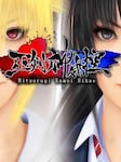 Mitsurugi Kamui Hikae PC Steam Key GLOBAL