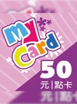 Mycard 50 Points  - Mycard Klucz  - TAJWAN Mycard Key TAIWAN