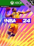 NBA 2K24 Preorder Bonus (Xbox Series X/S) - Xbox Live Chiave - GLOBALE Xbox Live Key GLOBAL