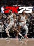 NBA 2K25 | All-Star Edition (PC) - Steam Clé - GLOBAL Steam Key GLOBAL