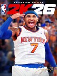 NBA 2K26 | Superstar Edition (PC) - Steam Chiave - GLOBALE Steam Key GLOBAL
