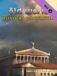 Old World - Wonders and Dynasties (PC) - Steam Chiave - GLOBALE Steam Key GLOBAL