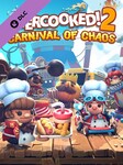 Overcooked! 2 - Carnival of Chaos - Steam - Schlüssel GLOBAL Steam Key GLOBAL
