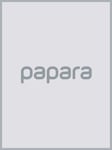 Papara Top Up Voucher 100 TRY by Rewarble Key GLOBAL