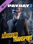 PAYDAY 2: Armored Transport Steam Klucz GLOBALNY Steam Key GLOBAL